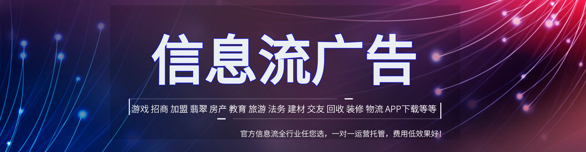 夷陵sem主管
