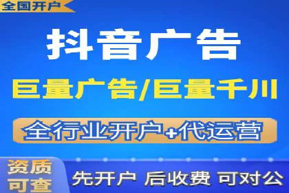 百度竞价包年推广的五大行业经典案例